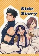 Side Story / Katsutake