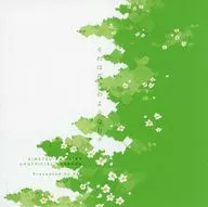 那是像花一样的日子/876