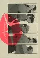 Business Kiss Book / Nayu Gorilla