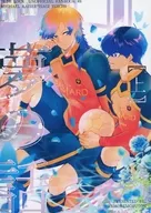 Yume no Hanashi (História dos Sonhos) / Berinjela