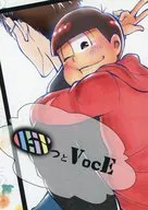 6つとVOCE / よゐ