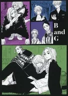 B and G/河场