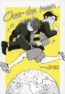 Over the moon. / Motoe 甜希
