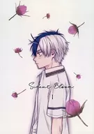 Anteriormente em Silent Bloom : Haruno