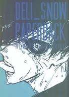 Deli _ snow paperback #rnis the second period