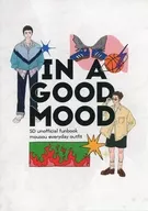 IN A GOOD MOOD / hum