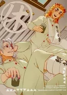 〇休 / シャケ丸