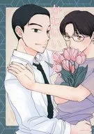 かわいいひと。 / 168