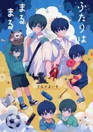 Futari wa Marumaru / Hano