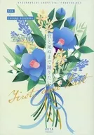 君と死ぬまで踊りたい / koya