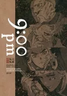 下午9:00/9:00