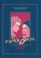 PAPER MOON / sayo