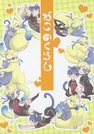 Neko no Kurashi / Ei