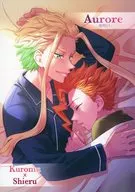 Aurore-黎明-/Tommy-