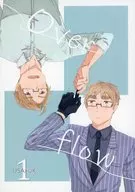 Overflow 1/Abe