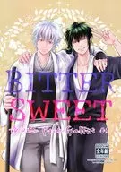 BITTERSWEET 夜叉ポニアオハルGraffiti 前編 / サクラマス