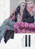 My Place Your Heart / Sassamoto