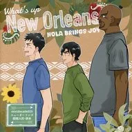 What's up New Orleans / Bath 029