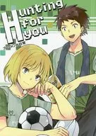 Hunting for you / karium