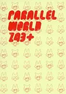 MUNDO PARALELO 243 + / Aki Asase