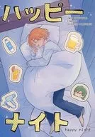 Happy Night/Shutaro