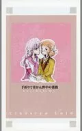 手工祈禱往昔野中的薔薇/玲子公主