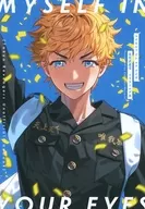 MYSELF IN YOUR EYES / ナナシ