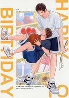HAPPY BIRTHDAY TO / non