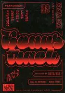 BONUS TRACK / うるし