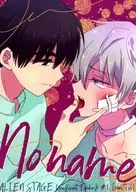 Noname / うさちこ