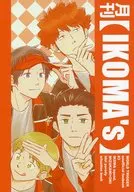 Mensal [IKOMA's] + Volume separado [mzok] / Setta