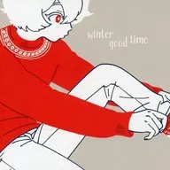 Buen tiempo de invierno / Ito