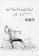 【準備号】Isn’t This A Lovely Day？ vol．4 / 九里香