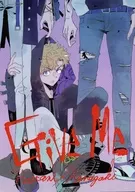 Give Me / Sora