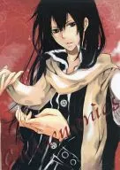 Eudaemonics / Minami Seri