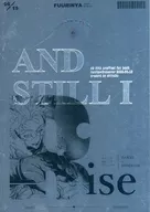And Still I Rise / しのぶ