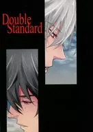 Double Standard / リリー