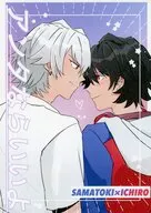 アンタならいいよ / A