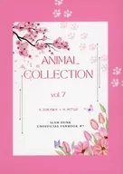 COLEçãO ANIMAL Vol. 7 / Natsuki