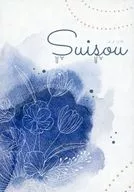 Suisou / 86