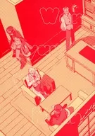 Wannyanwannyan / chukun