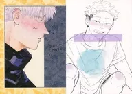 【2冊セット】屑星になって　だんぷ再録集