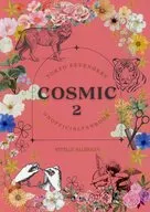 COSMIC 2 / 鯨座羊