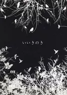 いいきのき / テツオ