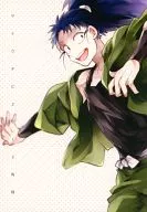 Sugar cane 2012 republished / Amezasu