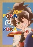 POKA POKA / 吉岡晟（モコ）