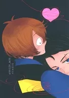 Koi Hotaru, Koi Himarure / Aya