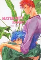 MATERNITY PANIC! ~ LADY PANIC! 2 ~ / Nanase Yakko