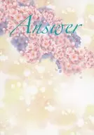 Answer / 迷い猫