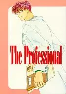 The Professional / Hinako 朝衣 / Sakuraya Mizuzuki
